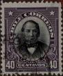 Stamp ID#319297 (1-334-671)