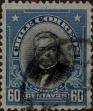 Stamp ID#319298 (1-334-672)