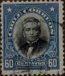 Stamp ID#319300 (1-334-674)