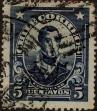 Stamp ID#319302 (1-334-676)