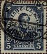 Stamp ID#319304 (1-334-678)