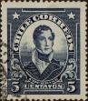Stamp ID#319305 (1-334-679)