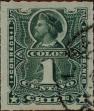 Stamp ID#318693 (1-334-67)