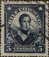 Stamp ID#319311 (1-334-685)
