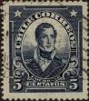 Stamp ID#319312 (1-334-686)