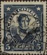 Stamp ID#319313 (1-334-687)