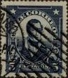 Stamp ID#319315 (1-334-689)
