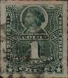 Stamp ID#318694 (1-334-68)
