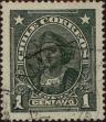 Stamp ID#319318 (1-334-692)