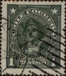 Stamp ID#319319 (1-334-693)