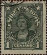 Stamp ID#319320 (1-334-694)