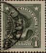 Stamp ID#319323 (1-334-697)