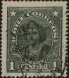 Stamp ID#319324 (1-334-698)