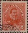 Stamp ID#319328 (1-334-702)