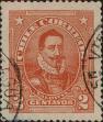 Stamp ID#319329 (1-334-703)