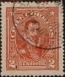 Stamp ID#319332 (1-334-706)