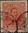 Stamp ID#319333 (1-334-707)