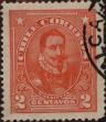 Stamp ID#319335 (1-334-709)