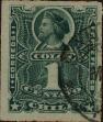 Stamp ID#318696 (1-334-70)