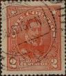 Stamp ID#319336 (1-334-710)