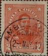 Stamp ID#319338 (1-334-712)