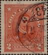 Stamp ID#319340 (1-334-714)
