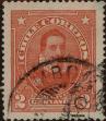 Stamp ID#319342 (1-334-716)
