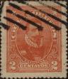 Stamp ID#319343 (1-334-717)