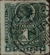 Stamp ID#318697 (1-334-71)