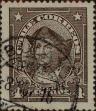Stamp ID#319347 (1-334-721)