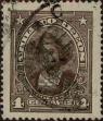 Stamp ID#319349 (1-334-723)