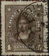 Stamp ID#319350 (1-334-724)