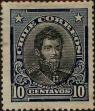 Stamp ID#319353 (1-334-727)
