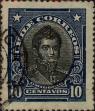 Stamp ID#319356 (1-334-730)