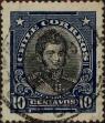 Stamp ID#319357 (1-334-731)