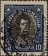 Stamp ID#319359 (1-334-733)