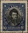 Stamp ID#319361 (1-334-735)