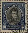 Stamp ID#319362 (1-334-736)