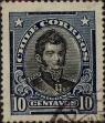Stamp ID#319363 (1-334-737)