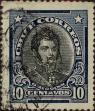 Stamp ID#319364 (1-334-738)