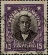 Stamp ID#319365 (1-334-739)