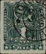 Stamp ID#318699 (1-334-73)