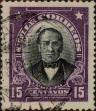 Stamp ID#319367 (1-334-741)
