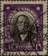 Stamp ID#319369 (1-334-743)