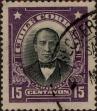 Stamp ID#319371 (1-334-745)