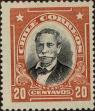 Stamp ID#319373 (1-334-747)