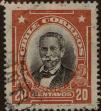Stamp ID#319375 (1-334-749)