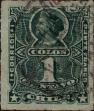 Stamp ID#318700 (1-334-74)