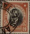 Stamp ID#319376 (1-334-750)