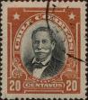 Stamp ID#319377 (1-334-751)